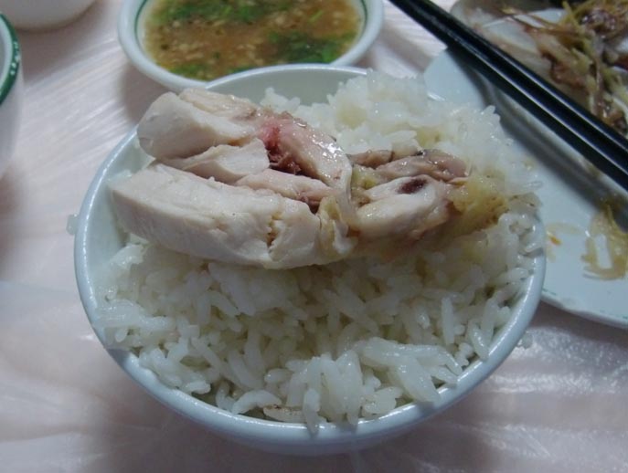 hainan